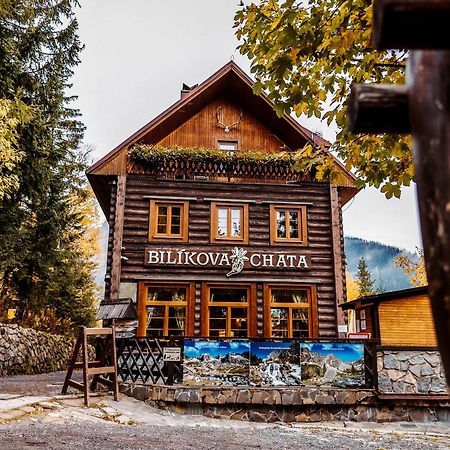 Bilikova Chata - Horsky Hotel Vysoke Tatry Exterior photo
